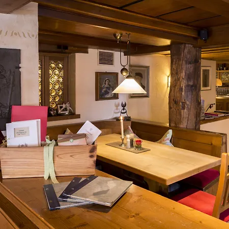 Bio-hotel Adler/restaurant 3* Vogt