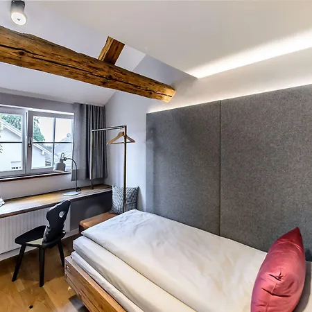 Bio-hotel Adler/restaurant 3* Vogt