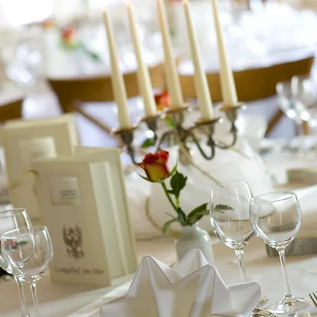 Bio-hotel Adler/restaurant 3* Vogt
